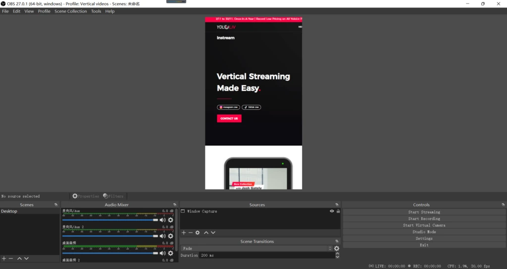 Вертікальне відео з OBS результат